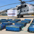 Elementos de la Marina aseguraron una embarcación con 26 bultos de presunta cocaína frente a las costas de Guerrero; dos extranjeros fueron detenidos. Elementos de la Marina aseguraron una embarcación con 26 bultos de presunta cocaína frente a las costas de Guerrero; dos extranjeros fueron detenidos.