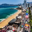 México y su estrategia para atraer al turismo chino: Meta 2029 (Foto EFE)