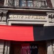 Una de las principales preocupaciones de los clientes es la integridad de sus artículos. Al respecto, el Monte de Piedad aseguró que las prendas están totalmente protegidas y no se perderán mientras dure la huelga (Foto: Cuartoscuro) Una de las principales preocupaciones de los clientes es la integridad de sus artículos. Al respecto, el Monte de Piedad aseguró que las prendas están totalmente protegidas y no se perderán mientras dure la huelga (Foto: Cuartoscuro)