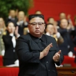 NORTH KOREA GOVERNMENT
