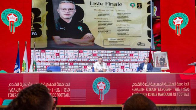 Marruecos ya eligió a sus 26 representantes para la Copa del Mundo. EFE