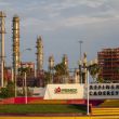 Pemex y su Dependencia Financiera: El Desafío de México hasta 2028 (Foto Cuartoscuro)