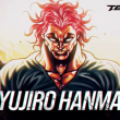 Yujiro Hanma llegará a Tekken 8 Yujiro Hanma llegará a Tekken 8