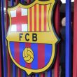 FC Barcelona interpone demanda contra Florentino Pérez. EFE