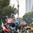 Miles de personas abarrotaron Paseo de la Reforma para disfrutar del Gran Desfile Mundialista, donde catrinas, alebrijes y carrozas inspiradas en el futbol fueron protagonistas. Cuartoscuro Miles de personas abarrotaron Paseo de la Reforma para disfrutar del Gran Desfile Mundialista, donde catrinas, alebrijes y carrozas inspiradas en el futbol fueron protagonistas. Cuartoscuro
