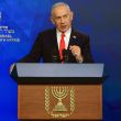 Elecciones en Israel: Netanyahu buscará la reelección pese al rechazo en las encuestas (Foto EFE) Elecciones en Israel: Netanyahu buscará la reelección pese al rechazo en las encuestas (Foto EFE)