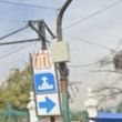 De acuerdo con la información preliminar, un hombre perdió la vida tras caer a la zona de vías de la mencionada estación (Foto: Especial)