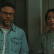Una provocadora comedia que llegará a las salas de cine en México el próximo 08 de julio con el sello Garantía Cinépolis