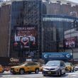 El Madison Square Garden se alista para la boda del año
