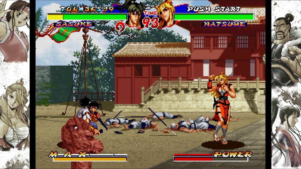 Ninja Master's captura de pantalla 3 Ninja Master's captura de pantalla 3