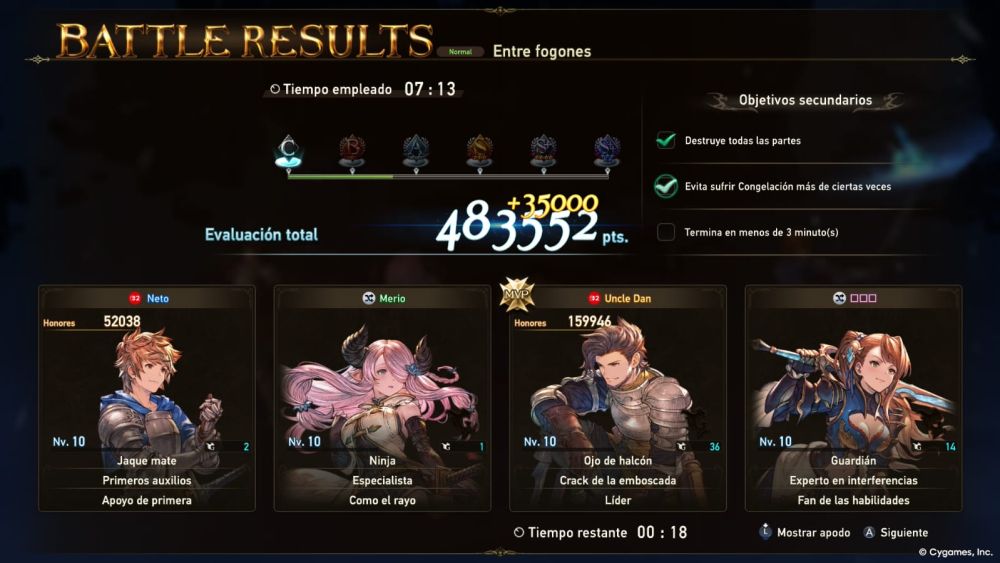 Granblue Fantasy Relink Endless Ragnarok Captura de pantalla Granblue Fantasy Relink Endless Ragnarok Captura de pantalla