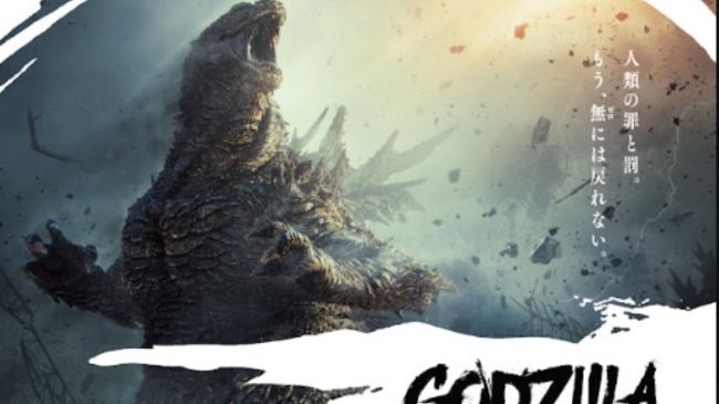 Lanzan tráiler de 'Godzilla Minus Zero'