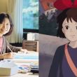 Falleció Akiko Hayashi Falleció Akiko Hayashi