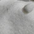 Esta cifra representa un incremento significativo de 512% en comparación con las estimaciones del ciclo 2025-2026 (Foto: EFE) Esta cifra representa un incremento significativo de 512% en comparación con las estimaciones del ciclo 2025-2026 (Foto: EFE)
