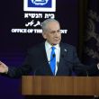 Benjamín Netanyahu lanza una advertencia definitiva a Irán desde Dimona (Foto EFE)