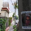 Cártel del Despojo en CDMX: Así operan para robar casas y terrenos (Foto Cuartoscuro)