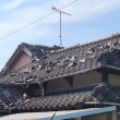 El sismo tuvo lugar este martes a las 16:27 hora local (1:27 CDMX), y su epicentro se ubicó a unos 10 kilómetros de profundidad bajo la prefectura de Kumamoto (Foto: Especial)
