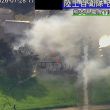 Terremoto de magnitud 7.1 deja un muerto y decenas de heridos en Japón. (EFE)