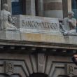 Esta resolución, tomada en su reunión de este jueves 6 de agosto, extiende el periodo de pausa en los ajustes a la política monetaria del país (Foto: Cuartoscuro)