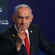 Además, Netanyahu agregó que sus aliados estadounidenses tienen algunas "ideas inaceptables" para Israel a las que deben "oponerse", y dijo estar dialogando con ellos (Foto: EFE)