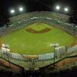 Playoffs Liga Mexicana de Beisbol 2026: formato y resultados
