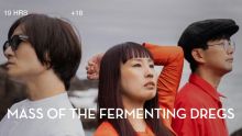 Mass Of The Fermenting Dregs se presentará en México