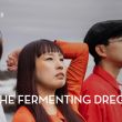 Mass Of The Fermenting Dregs se presentará en México