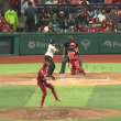 Pericos apalea 13-5 a Diablos Rojos en Serie de Zona