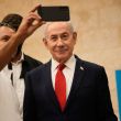 Turquía solicita arresto de Netanyahu ante Interpol (Foto EFE)