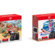 Anuncian nuevos bundles de Switch 2 Anuncian nuevos bundles de Switch 2