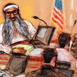 Juez desecha confesión del presunto cerebro del 11 S; señala coerción de la CIA. (EFE)