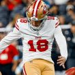 NFL anuncia venta de boletos para el duelo en Ciudad de México. X: @49ers NFL anuncia venta de boletos para el duelo en Ciudad de México. X: @49ers