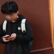 SEP regulará celulares en escuelas de México tras consulta docente: 81% a favor (Foto EFE)