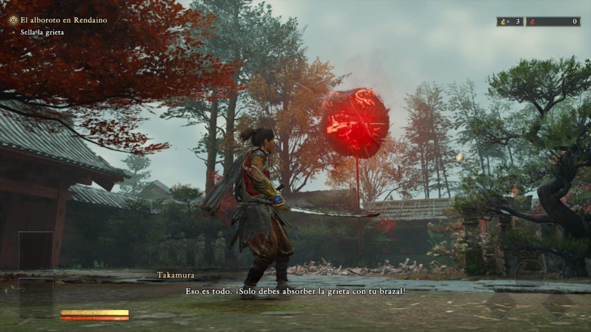 'Onimusha Way of the Sword' 'Onimusha Way of the Sword'