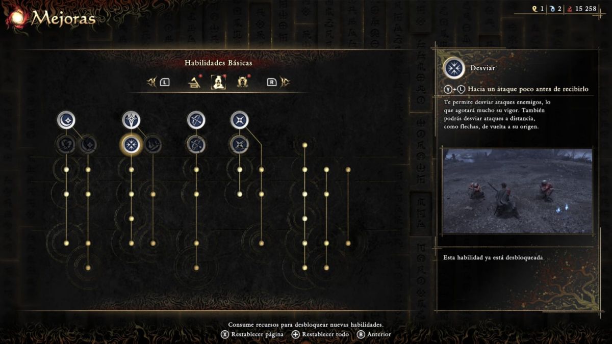 'Onimusha Way of the Sword' 'Onimusha Way of the Sword'