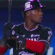 Toros puede ser campeón: dónde ver el Juego 6 ante Olmecas