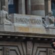 La determinación de la autoridad monetaria estuvo alineada con las expectativas del mercado (Foto: Cuartoscuro) La determinación de la autoridad monetaria estuvo alineada con las expectativas del mercado (Foto: Cuartoscuro)