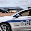 Reino Unido frustra posible atentado con explosivos en la base militar de Fairford (Foto EFE)