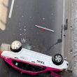 El accidente involucró a una unidad de transporte público de la Ciudad de México (Foto: @HalconOnce) El accidente involucró a una unidad de transporte público de la Ciudad de México (Foto: @HalconOnce)
