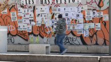 Se determinó que no hubo intervención de terceras personas y que en cada caso se trató de una ausencia voluntaria. (Foto: Cuartoscuro / Archivo)