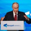 Putin ordena reforzar la seguridad en Kaliningrado (Foto EFE) Putin ordena reforzar la seguridad en Kaliningrado (Foto EFE)