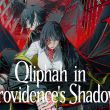 Qliphah in Providence's Shadow | Foto de Arc System Works Qliphah in Providence's Shadow | Foto de Arc System Works