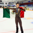 Donovan Carrillo gana oro en el Tayside Trophy 2026 en Escocia