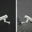 Vigilancia y protección con soluciones tecnológicas de seguridad avanzada.