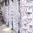 Este sábado, se dio a conocer la localización del menor en el municipio de Naucalpan, Estado de México. La ausencia se habría dado de manera voluntaria. (Foto: Cuartoscuro) Este sábado, se dio a conocer la localización del menor en el municipio de Naucalpan, Estado de México. La ausencia se habría dado de manera voluntaria. (Foto: Cuartoscuro)