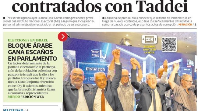 Edición impresa 28/10/26