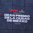 Gran Premio de México. MexSport