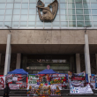 La movilización comenzará a las 15:00 horas desde el Centro Médico Nacional Siglo XXI y las oficinas centrales del IMSS; la ruta podría modificarse hacia el Zócalo. (Foto: Cuartoscuro)
